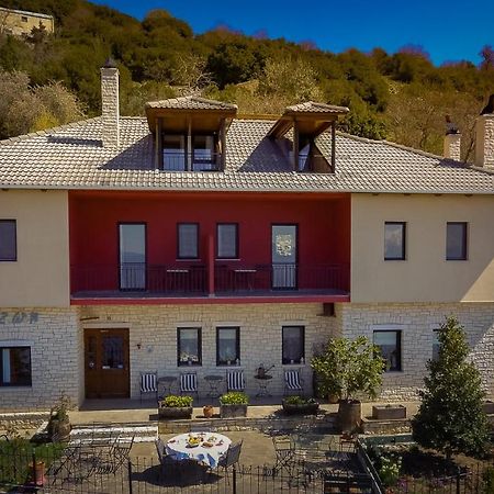 Horizon Hotel Ioannina Luaran gambar