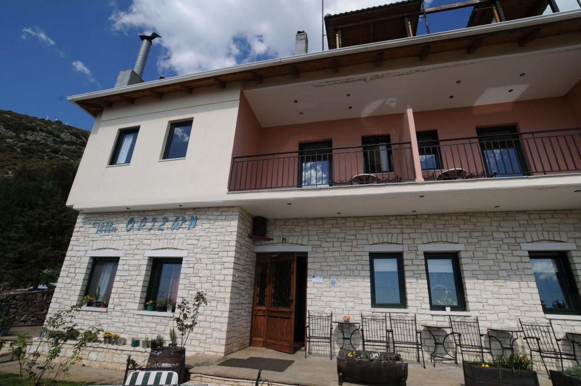 Horizon Hotel Ioannina Luaran gambar